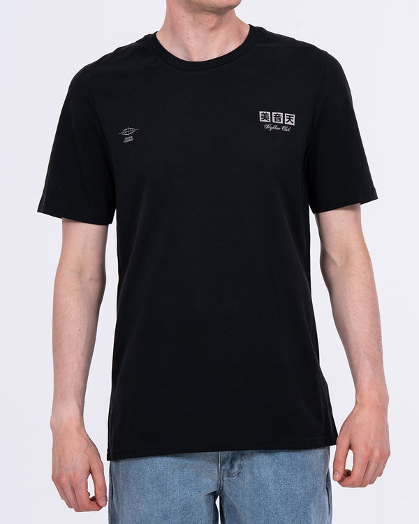 2t Tall Liam Regular Fit T-Shirt (schwarz Highline)