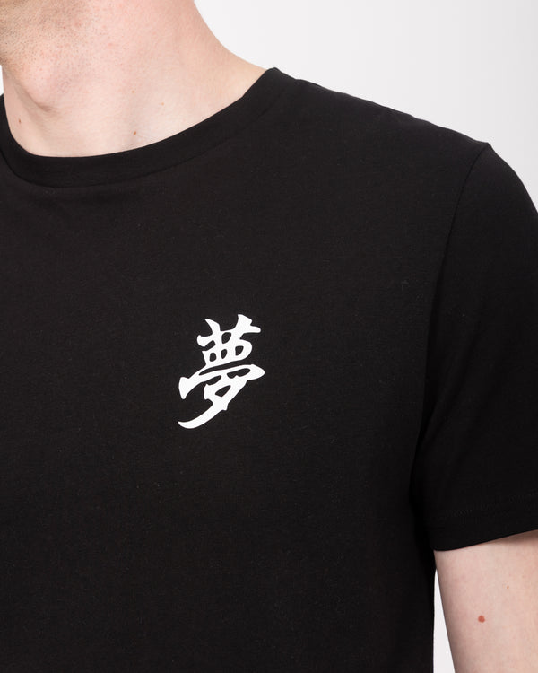 2t Lachlan Hohes T-Shirt (schwarzes Muster)