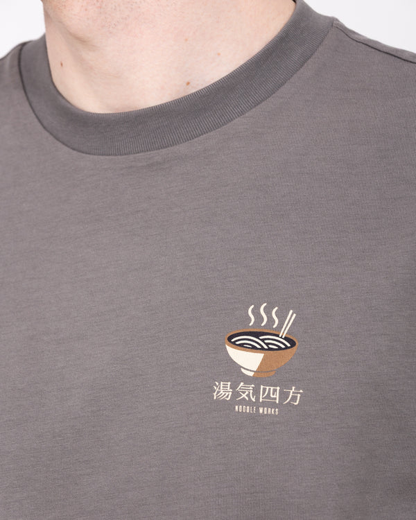 2t Brad Tall Übergroßes T-Shirt (kohlegrauer Druck)